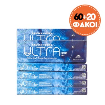 ULTRA ONE DAY COMBO 30PCK 2...