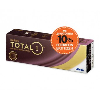 DAILIES TOTAL1 30PCK ΜΥΩΠΙΑΣ