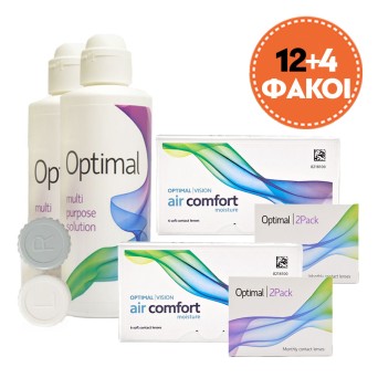 OPTIMAL AIR COMFORT COMBO 2...