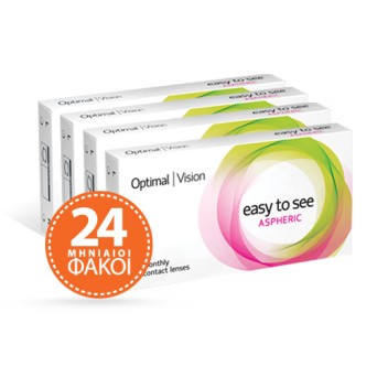 OPTIMAL EASY TO SEE...