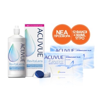 ACUVUE OASYS COMBO 2...