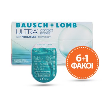 ULTRA 6PCK + 1 ΦΑΚΟΣ