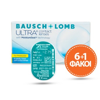 ULTRA FOR PRESBYOPIA COMBO...