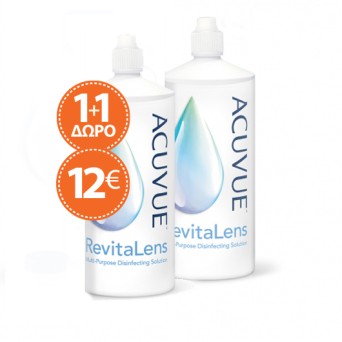 ACUVUE REVITALENS 1+1 ΔΩΡΟ...