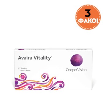 AVAIRA VITALITY 3PCK (3...