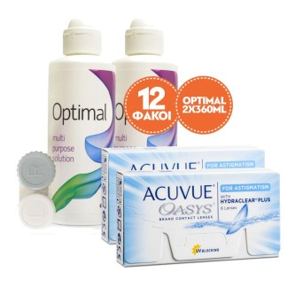 ACUVUE OASYS FOR...
