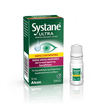 SYSTANE ULTRA ΟΦΘΑΛΜΙΚΕΣ...