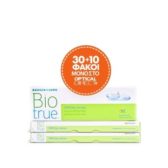 BIOTRUE ONEDAY 30+10 ΦΑΚΟΙ